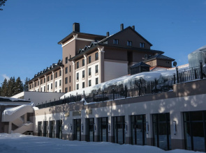 Ilgaz Mountain Resort Hotel