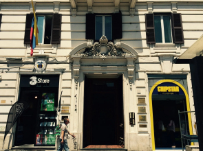 Relais Piazza Del Popolo