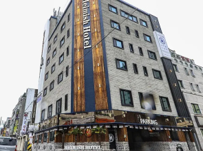 Heimishi Hotel Tongyeong