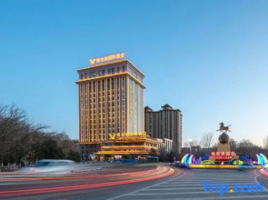 Vienna International Hotel （Hami High speed Railway Station Store）