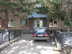 Neftyanik
