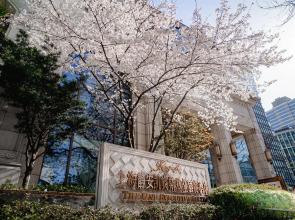 Kempinski The One Suites Hotel Shanghai Downtown