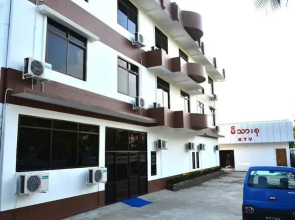 Hotel Shwe Kyal Sin