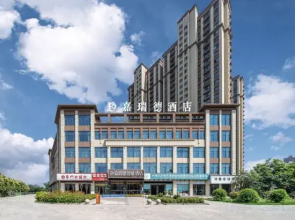 Huaibei Gareed Smart Hotel
