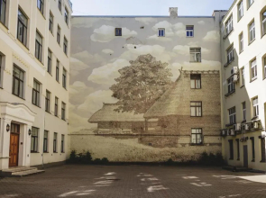 Riga Lux Apartments - Ernesta