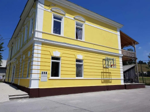 Old School Villa