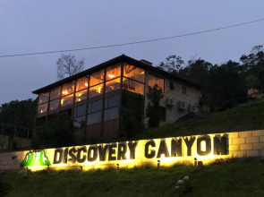 Discovery Canyon
