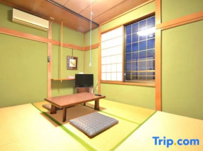 Ryokan Yamamoto(旅館 やまもと)