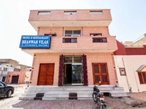 Spot on 37845 Hotel Bhanwar Vilas