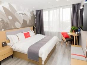 Thank Inn Jiangsu Yancheng Jianhu County Wancai International Shopping Mall