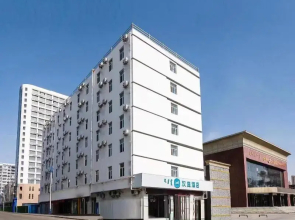 Hanting Express Baotou Central Avenue