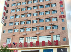 Vienna Hotel Hebei Zhuozhou High-Speed Railway Station