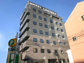 Hotel Livemax Okayama West