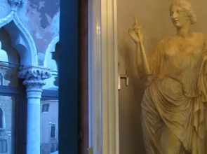 Domus Venetia