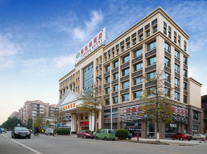 Vienna Hotel Foshan Huangqi