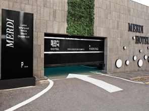 Merdi Hotel