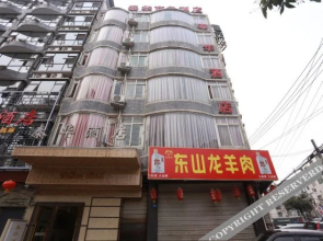 Taihua Business Hotel Chengdu