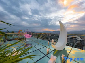 Tengchong Qianxun Wenquan Courtyard Homestay