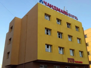Chandmani Hotel&Tour
