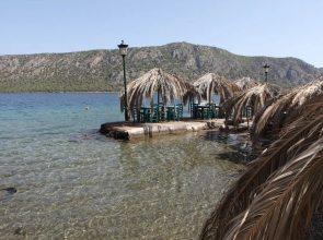 Mantas Bay Apartments