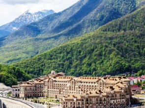 Горки город Апартаменты 3