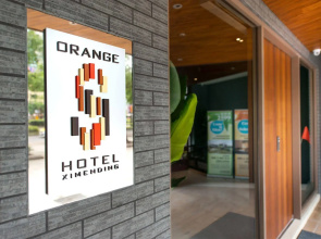 Orange Hotel - Ximen