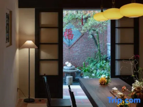 Xiangli Qishu Homestay