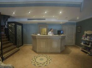 Sarnic Premier Hotel - Special Class