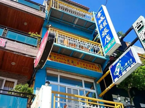 Holiday Hostel