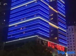 Xinqingnian Hostel