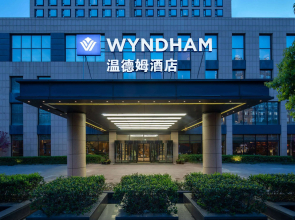 Wyndham Shanghai Nanxiang