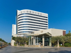 Golden Bay International Hotel