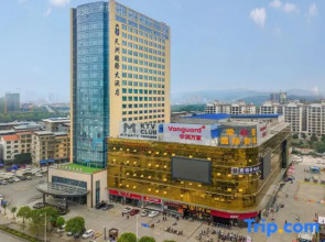 Tianzhou International Hotel(Baise Intifada Memorial)