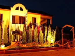 Pension Romantique