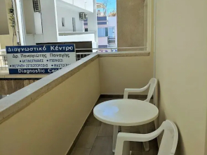 Apartment 12 Kition