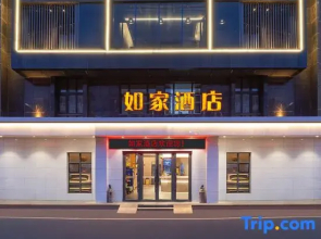 Home Inn Shenyang Huanggu Tawan