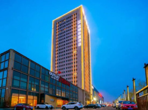 LanZhou Yuancheng Yueting Hotel,