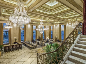 Отель The Plaza