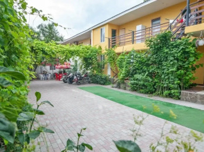 Cha-Cha Guest House