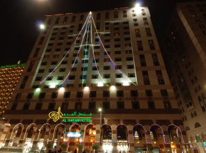 Al Saha Hotel – By Al Rawda