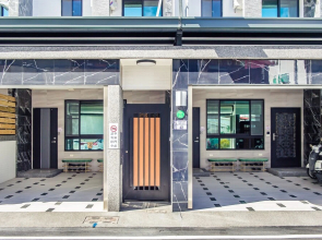 Green house sleep to B&B