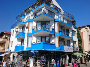 Hotel Aquamarine
