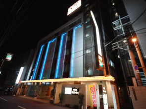 Hotel Candy Hall