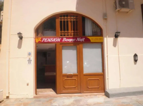 Bonne Nuit Pension