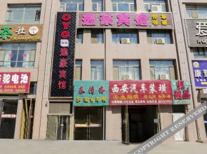 zhangye yihao hotel