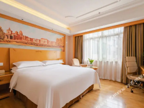 Vienna International Hotel (Lhasa Jokhang Temple Ancient City)