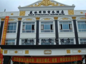 Shanghai Cailin International Business Hotel