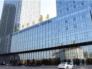 Fengda International Hotel