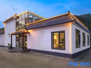 Wutai Mountain Hidden Mountain Residence