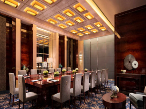 JW Marriott Hotel Chongqing
